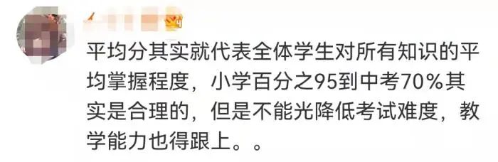 云南广播电视台