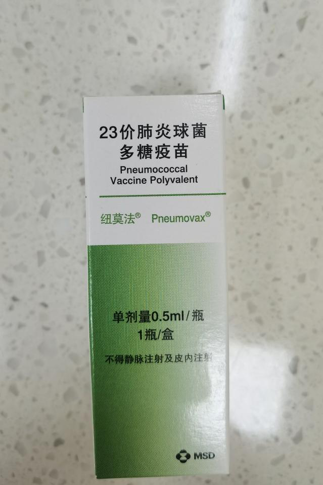 蒙自中医