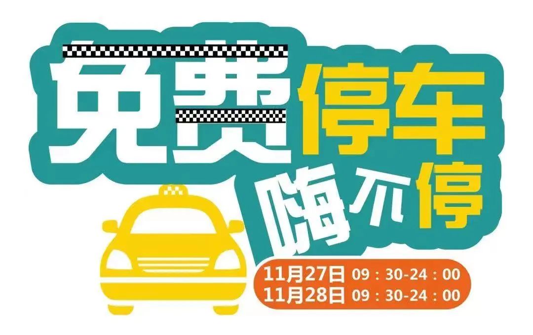 春城晚报