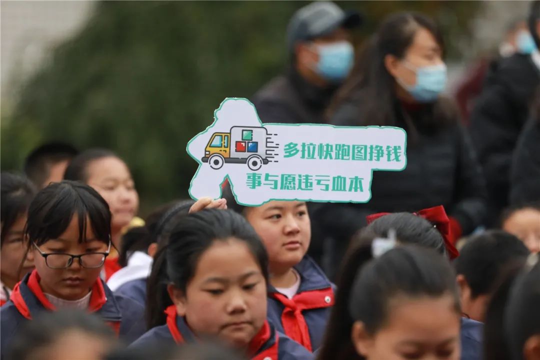 云南信息报(微信)