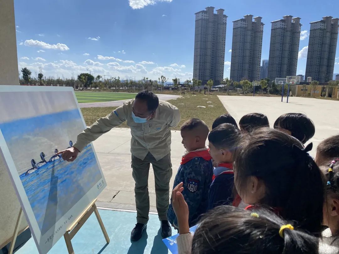 保山广播电视台