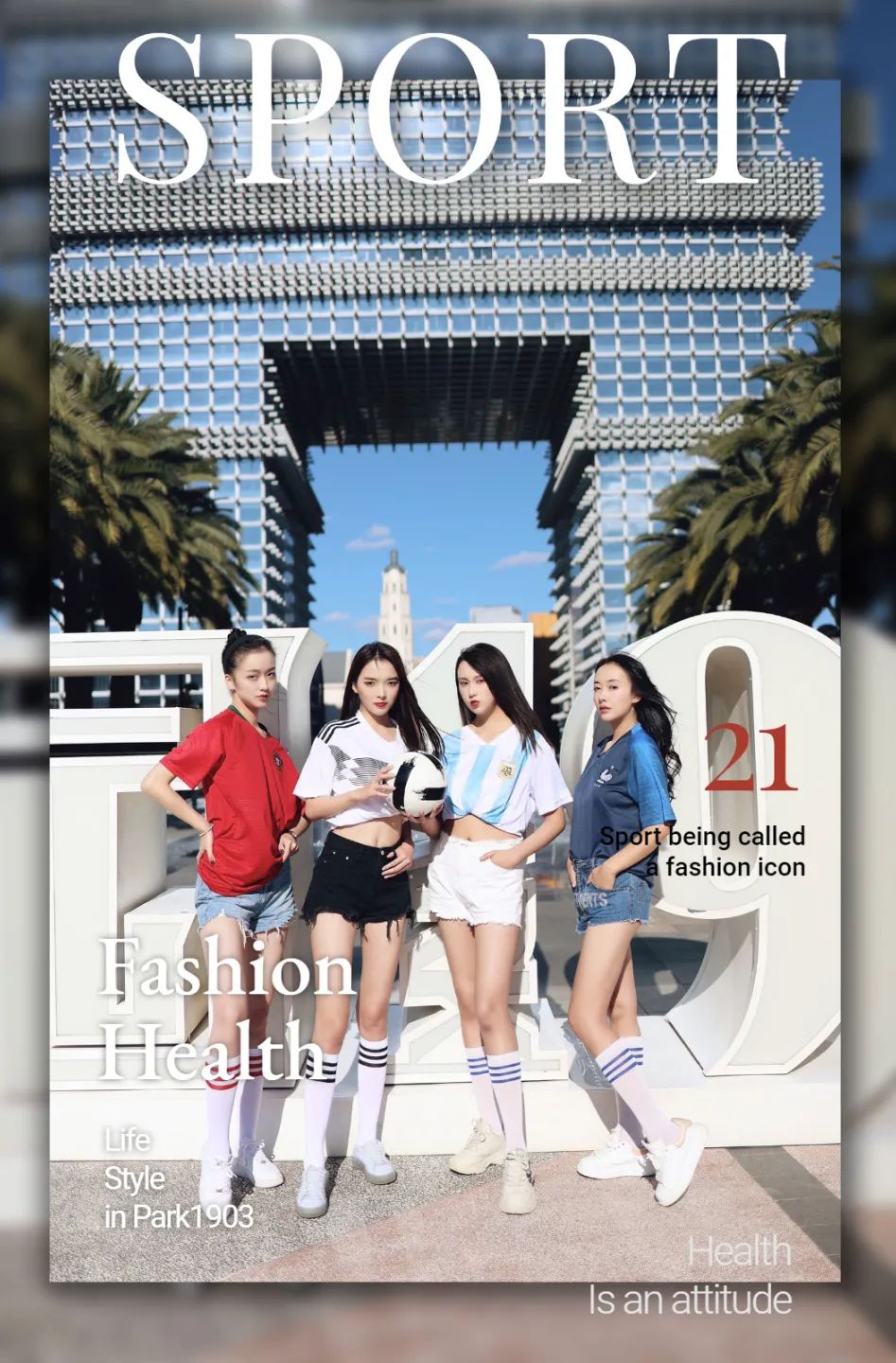 昆明滇池国家旅游度假区管理委员会(微信)