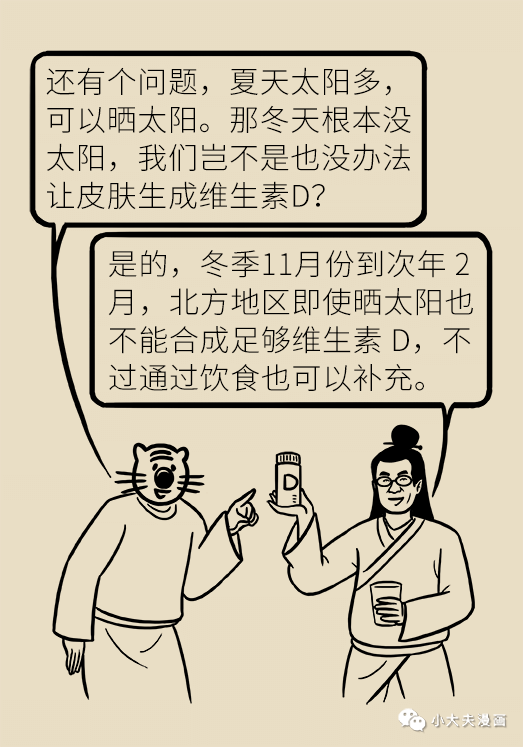 昆明市儿童医院