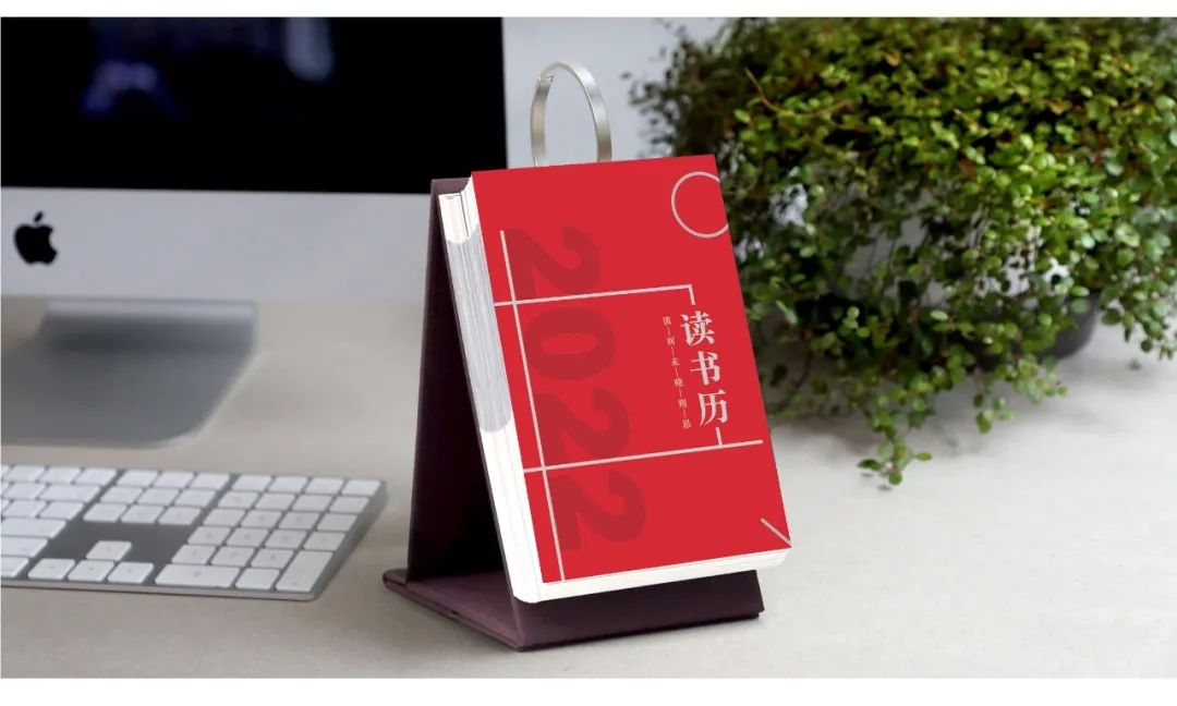 918云南交通台(微信)