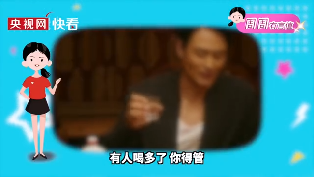 云南广播电视台