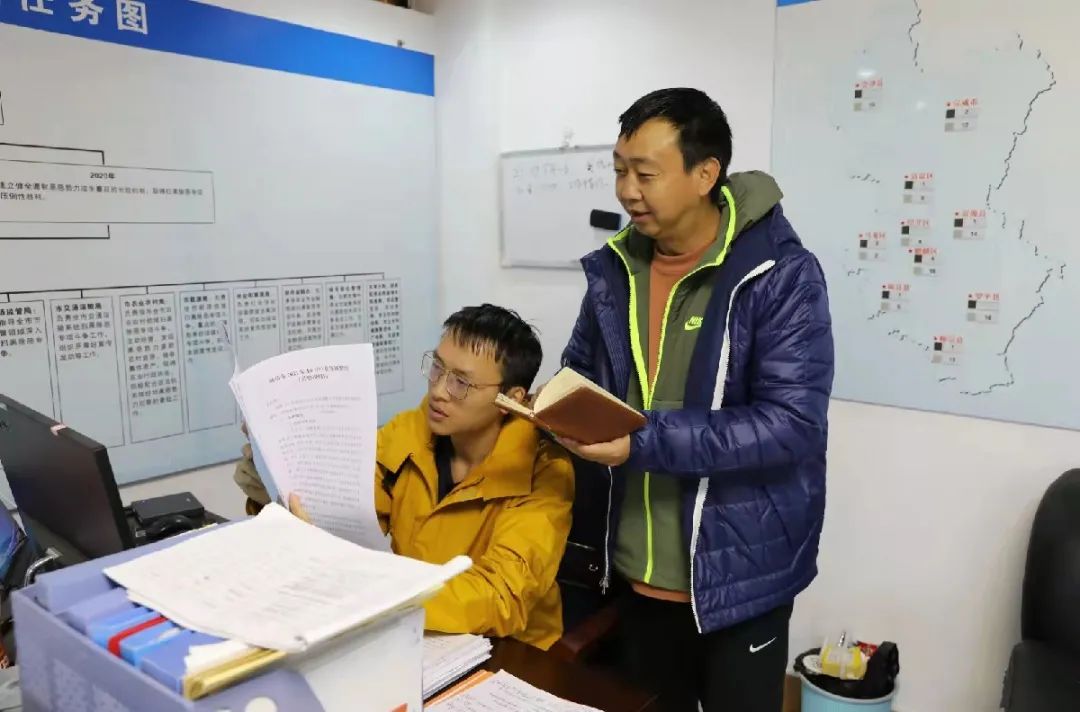 云南法制报