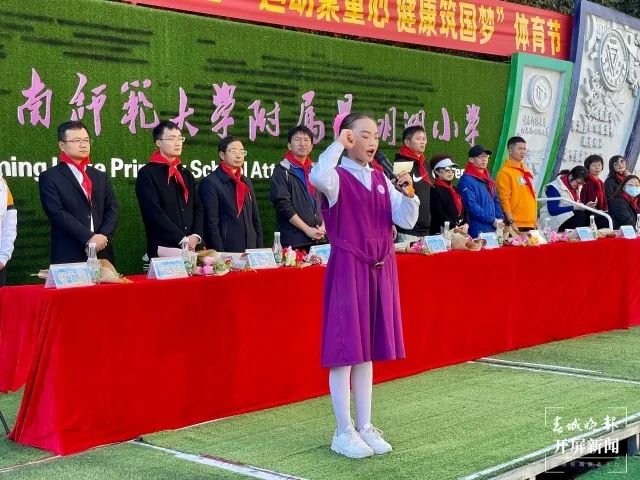 盘龙教育(微信)
