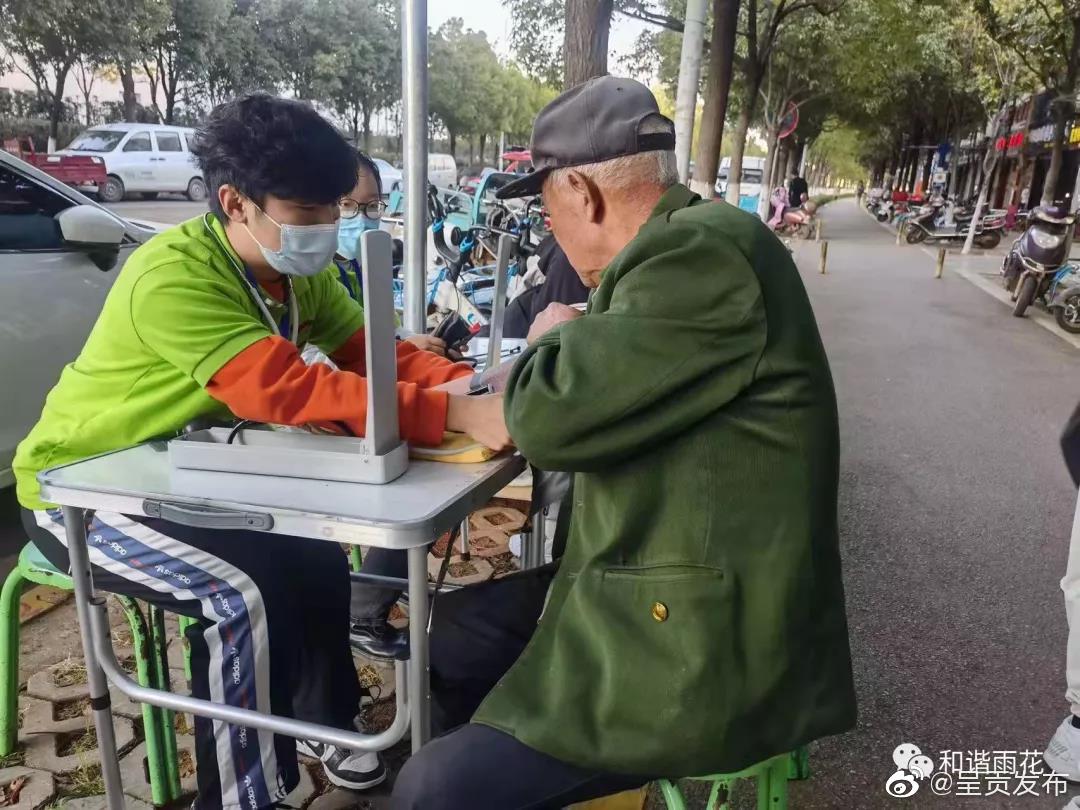 呈贡发布