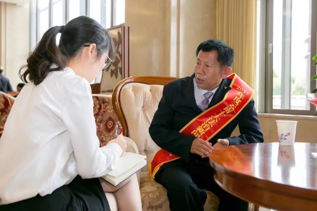 云南法制报