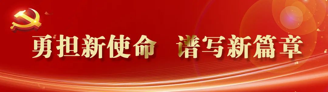 丽江新闻