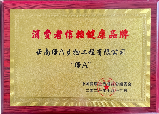 丽江日报(微信)