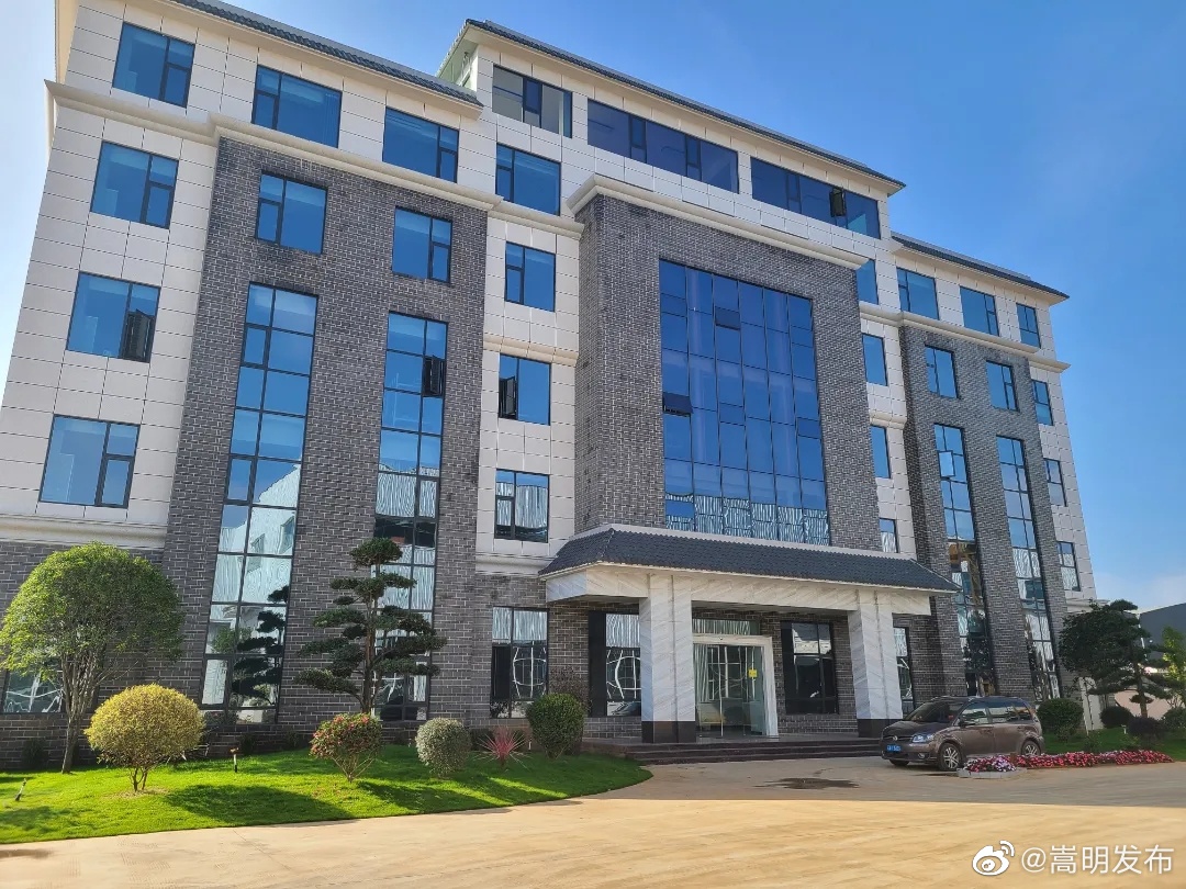 嵩明发布