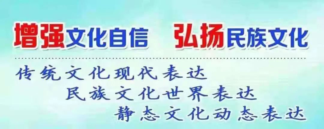 丽江日报(微信)