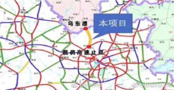 禄劝至乌东德高速预计明年9月开工