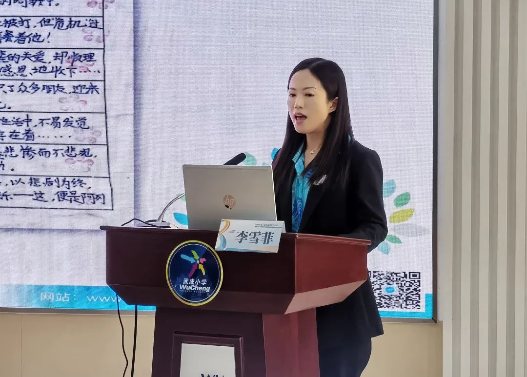 盘龙教育(微信)