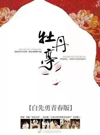 “昆明五华发布”微博