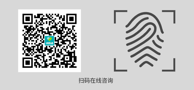 昆明市妇幼保健院