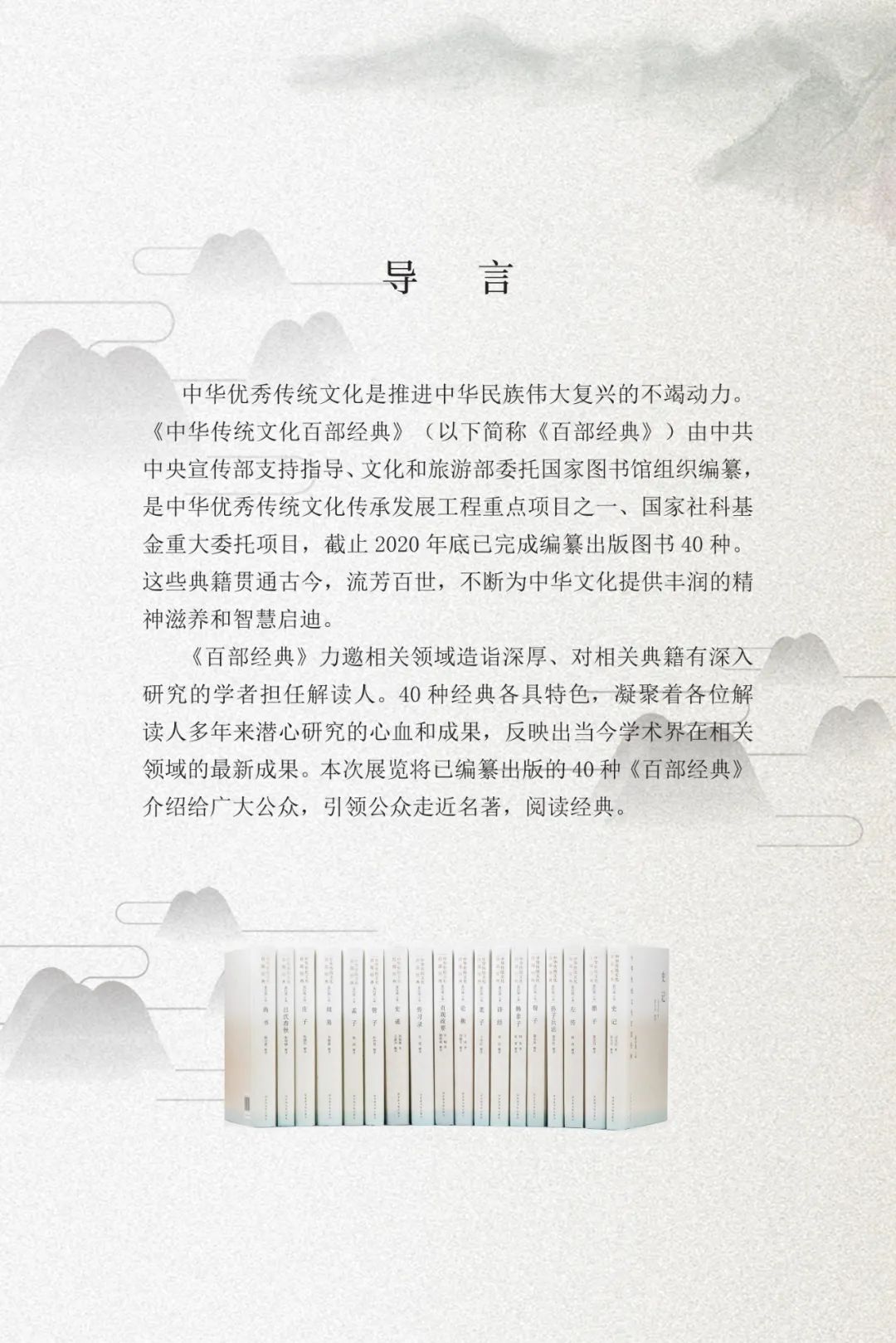 昆明市图书馆(微信)