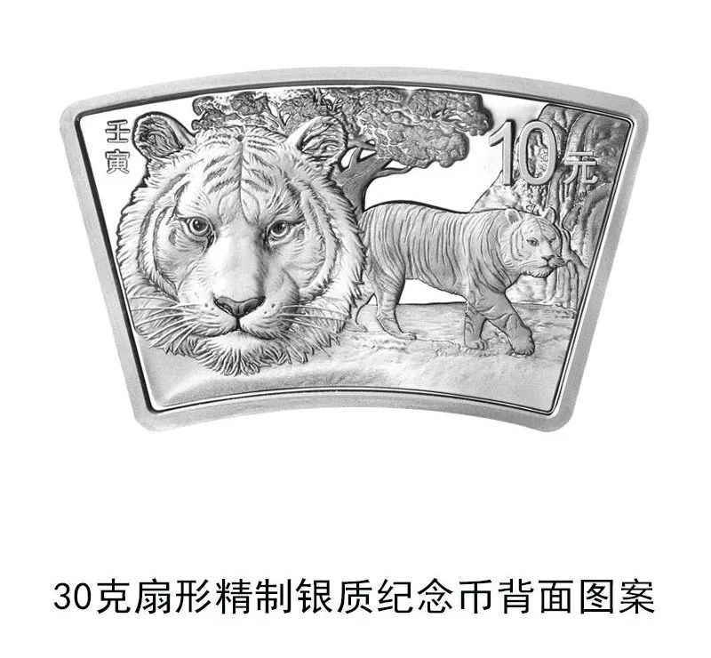 春城晚报