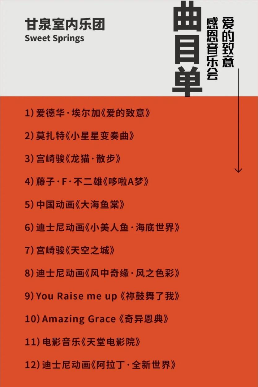 微丽江