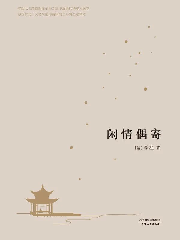 云南省图书馆(微信)