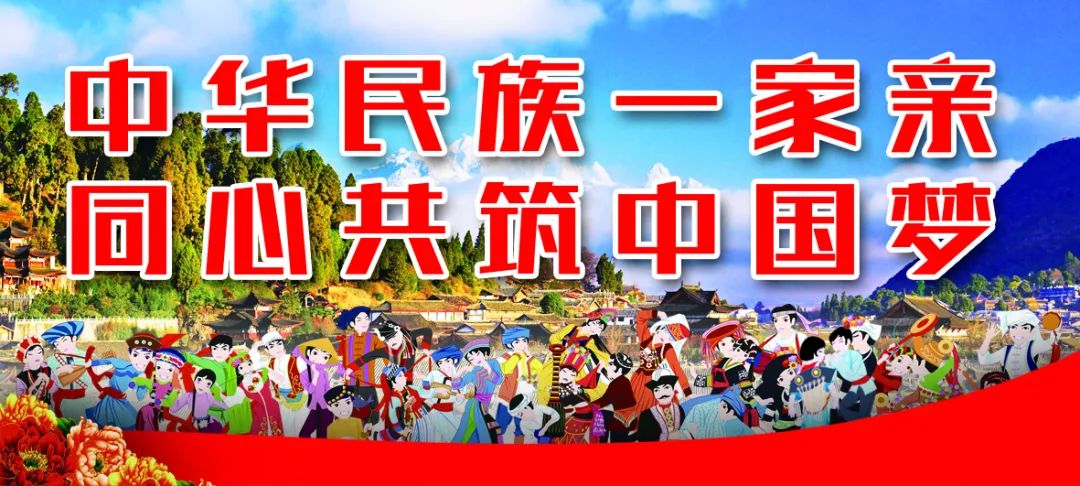 丽江日报(微信)
