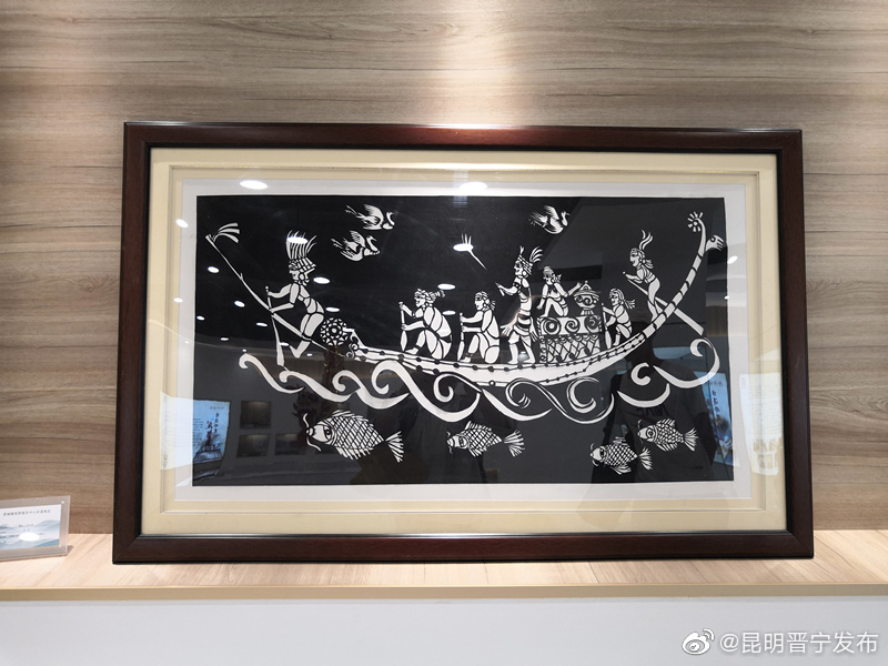 昆明晋宁发布