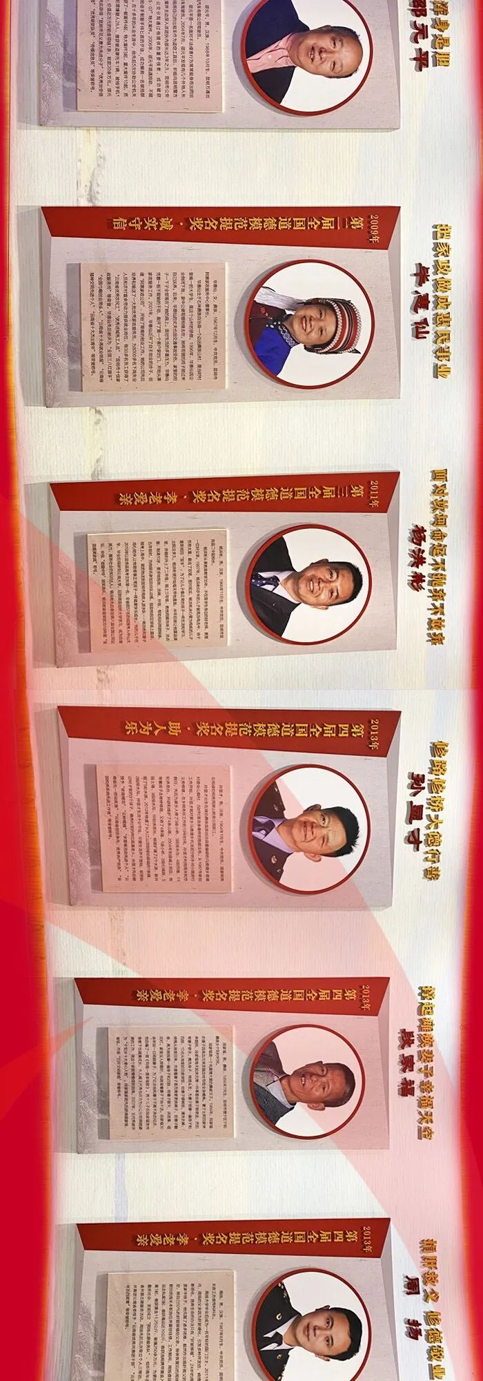 文明昆明