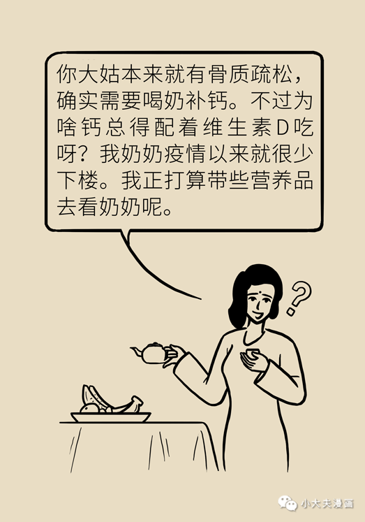 昆明市儿童医院
