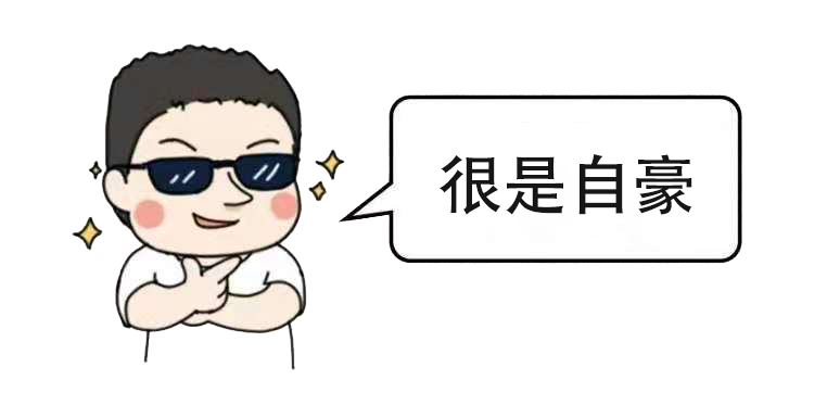 昆明市自来水公司