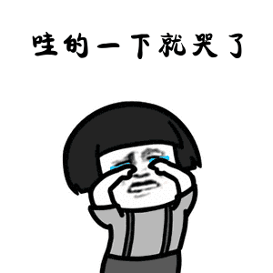平安东川(微信)
