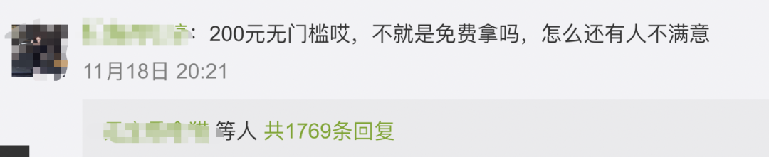 云南依法治省