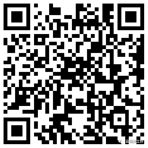 昆明信息港/cnkmxxg