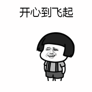 平安东川(微信)