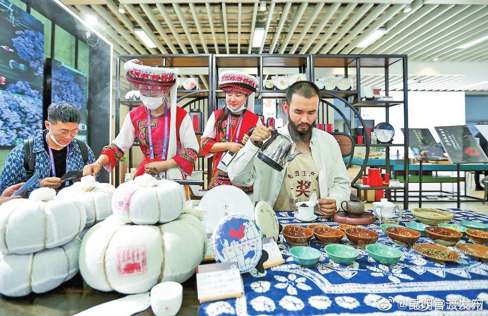 “宝藏”云南魅力无限