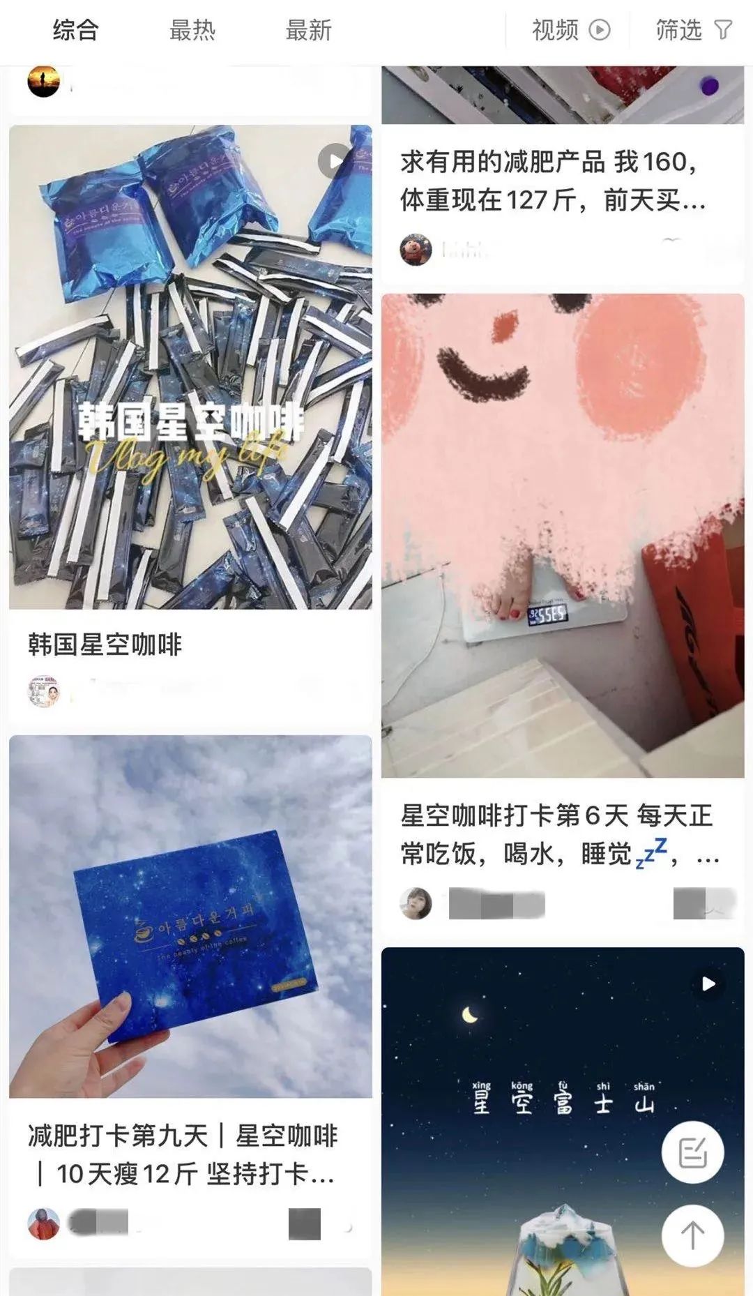昆明信息港/cnkmxxg