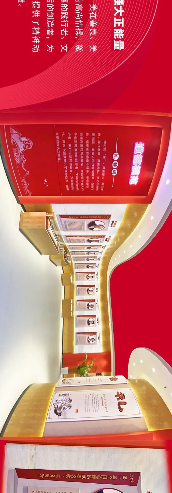 文明昆明