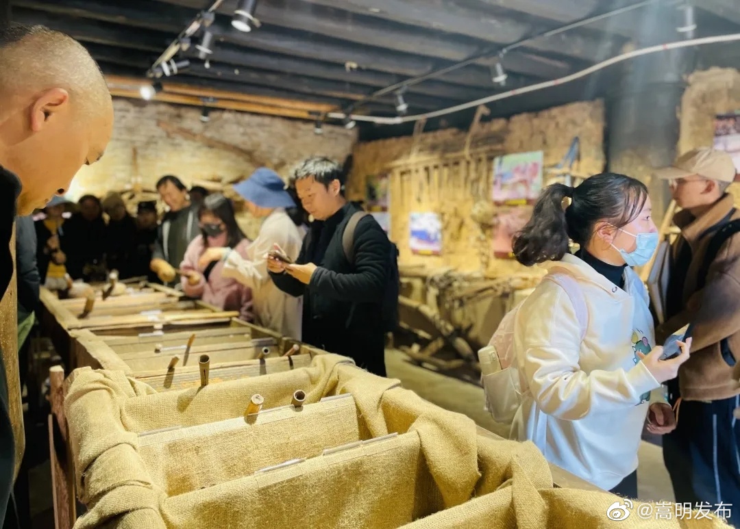 嵩明发布