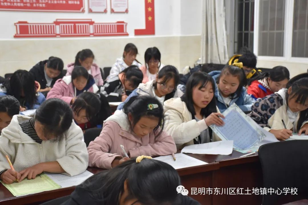 东川教育(微信)