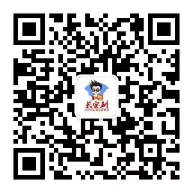 云南省人民检察院(微信)