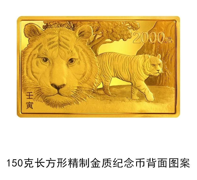 春城晚报