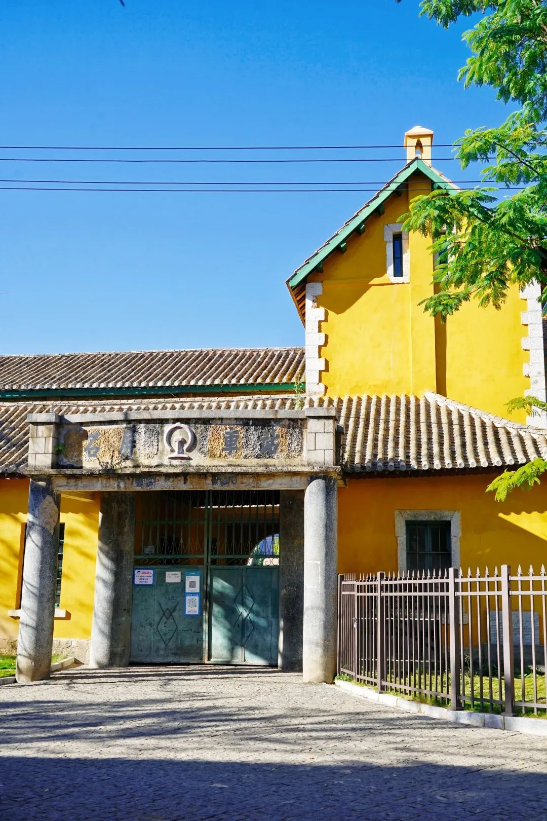 红河文旅