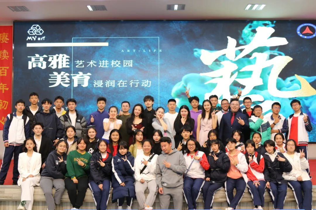 昆明西山教育体育