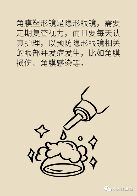 昆明市儿童医院