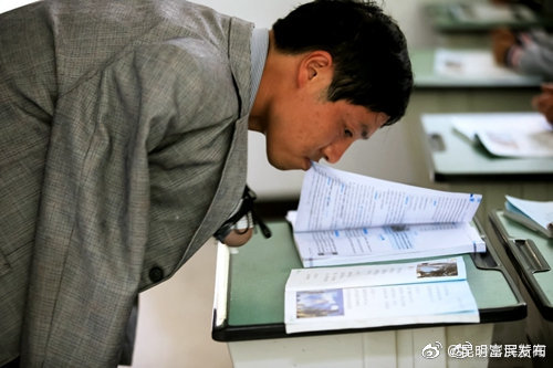 “昆明富民发布”微博