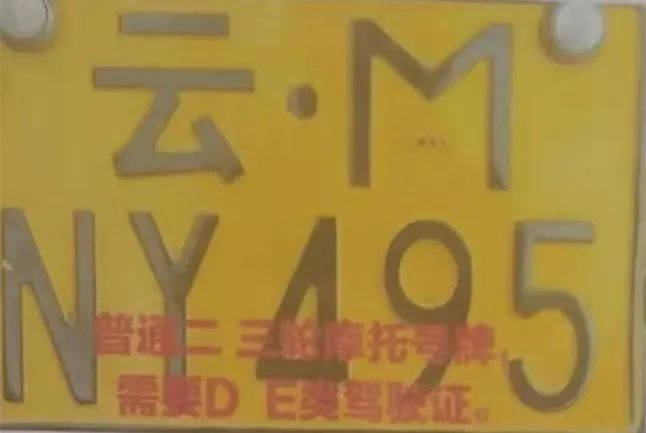 保山新闻网