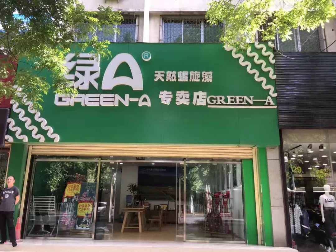 丽江日报(微信)