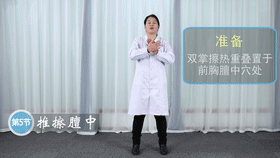 云南中医(微信)