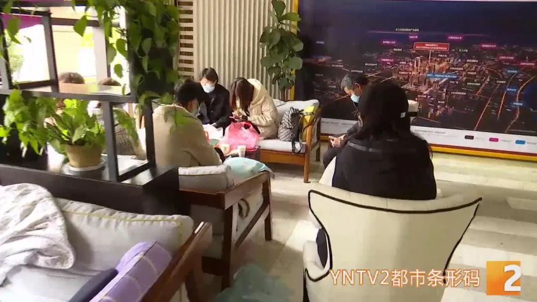 昆明信息港