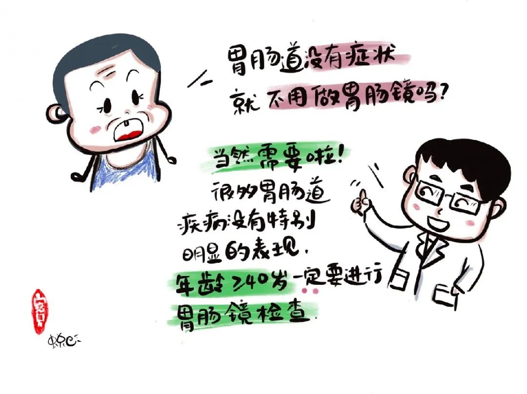 思茅区人民医院